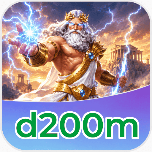Tim Inti d200m