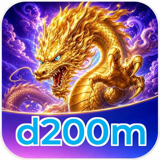 d200m Standard