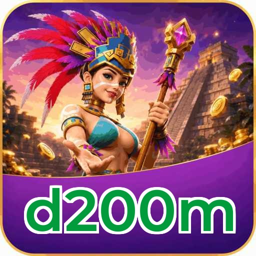 d200m Version Comparison