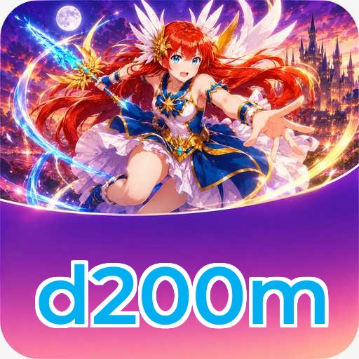 Sejarah d200m